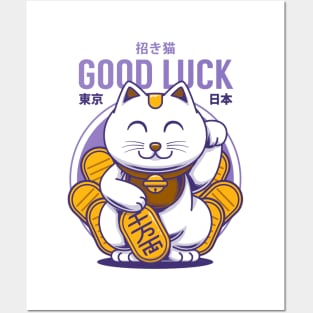 Lucky Maneki-Neko | Good Luck Cat Posters and Art